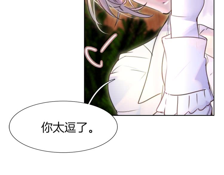 第41话 魔塔塔主的笑声73