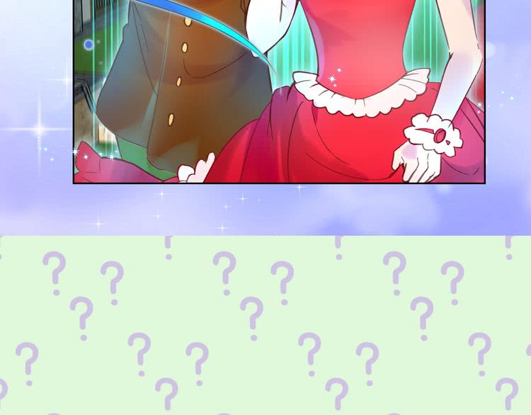第51话 三个男主闪瞎了我的眼69