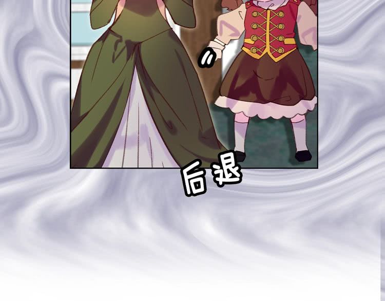 第87话 高光时刻33