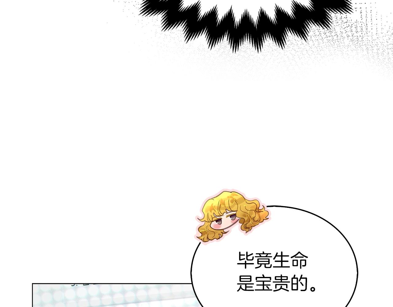 番外34 网络小说之花4107