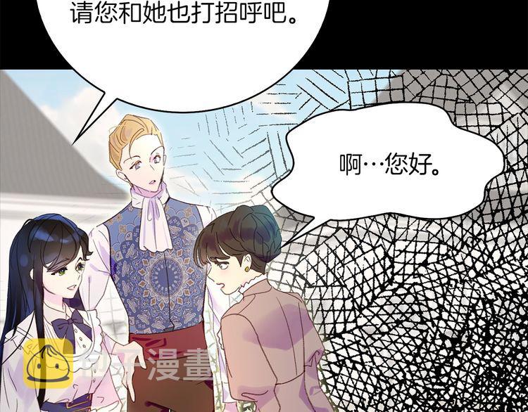 第132话 你还没资格16