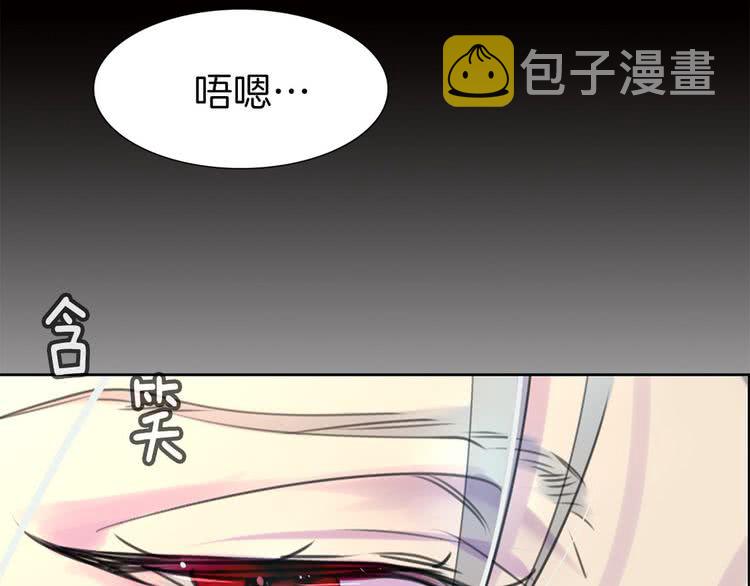 第12话 我才是真正的男主！98