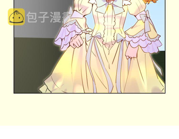 第36话 我是皇太子的真爱吗？29