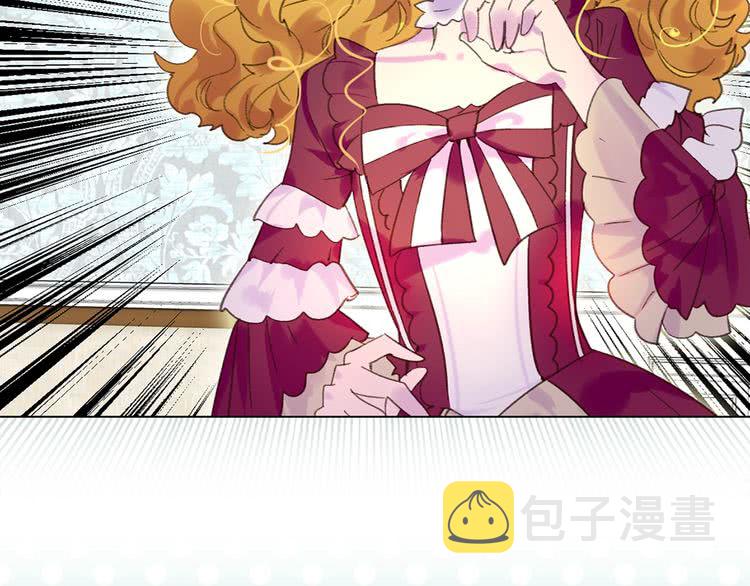第73话 是时候展现真正的技术71