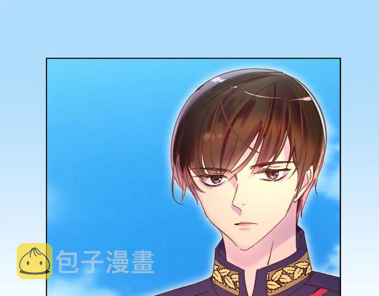 第76话 我会功夫的52