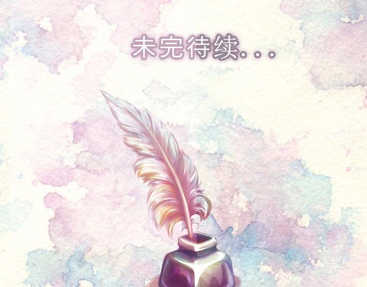 第88话 不对劲的表情112