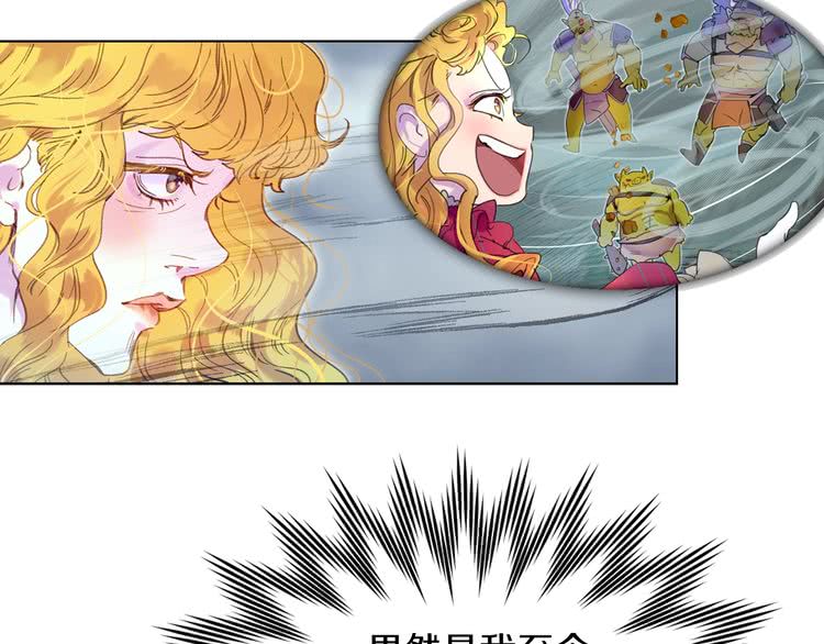第100话 金钱的力量61