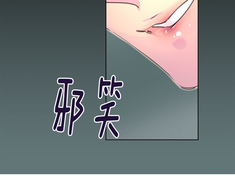 第20话 女配活命靠自己！25