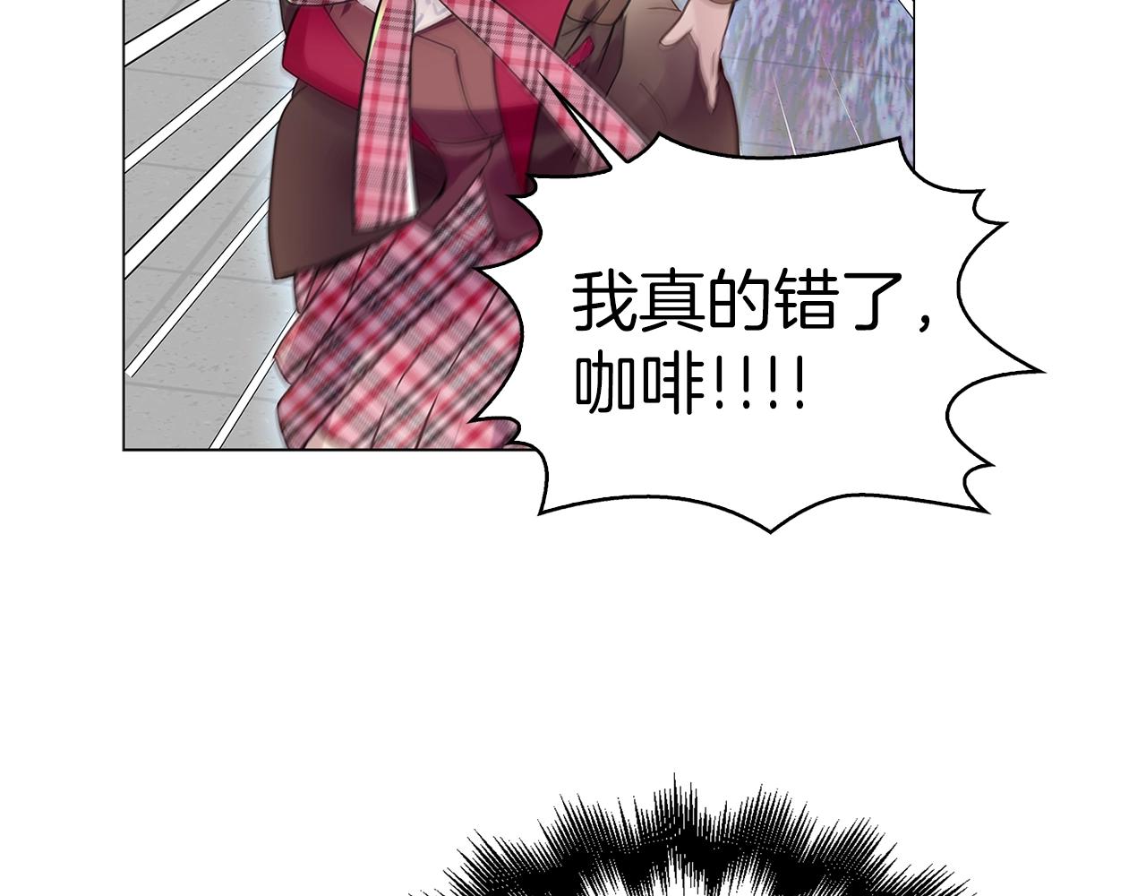 番外36 网络小说之花689