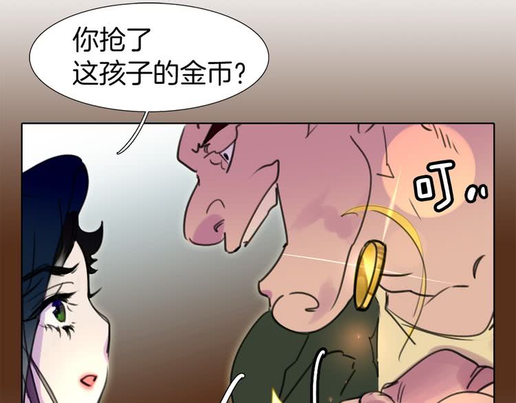 第11话 强行碰瓷的惊喜51