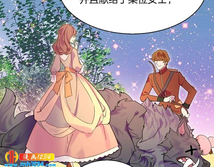 第106话 整装待发89