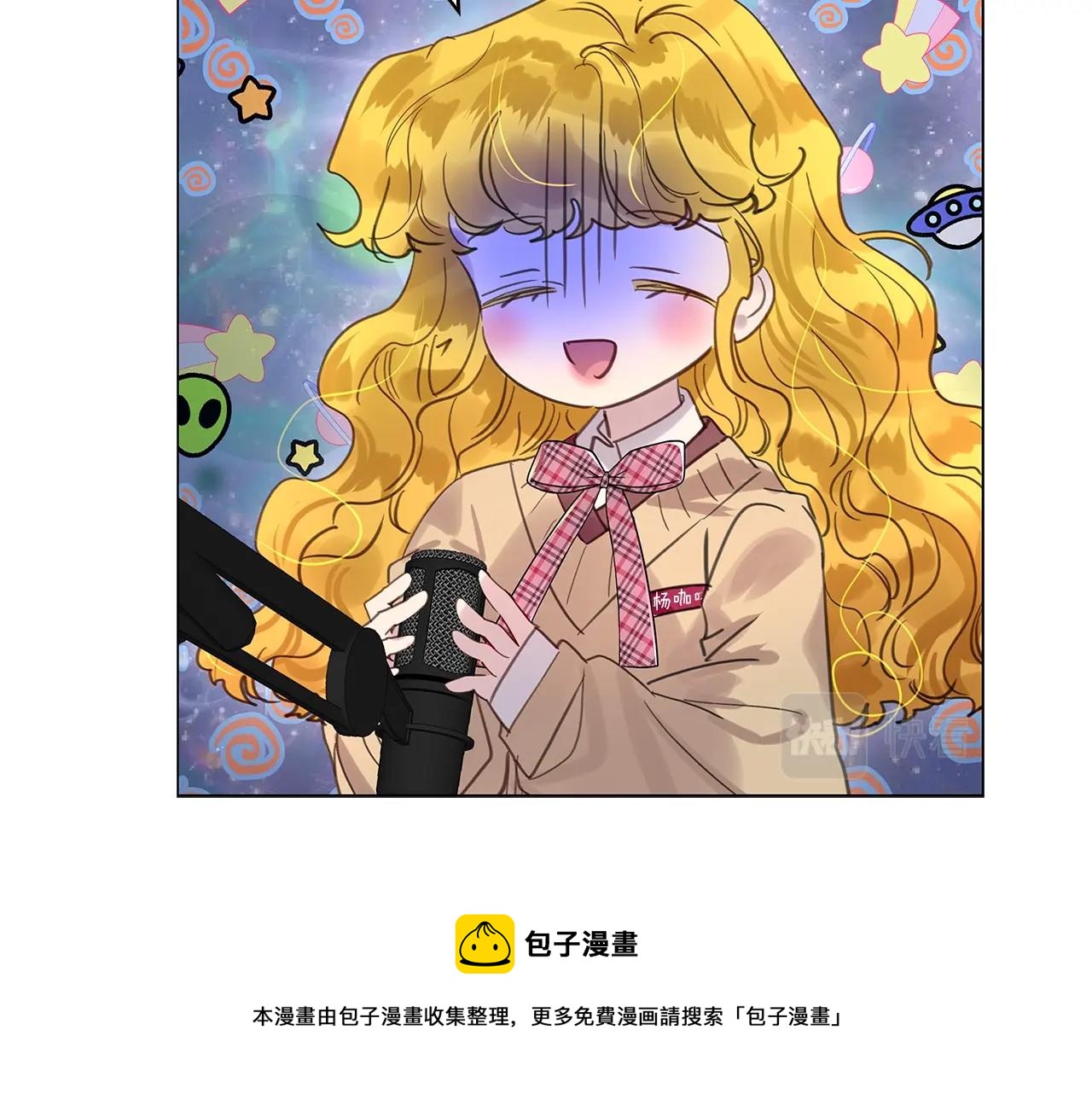 番外36 网络小说之花660