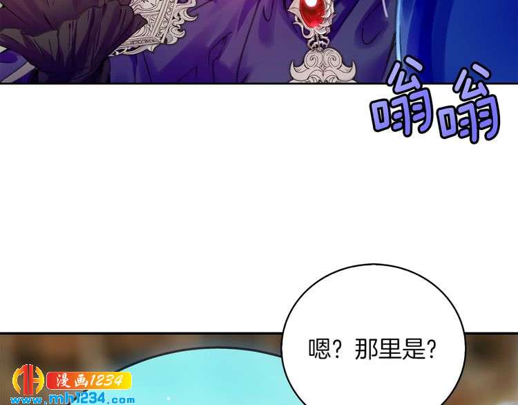 第110话 千钧一发！18