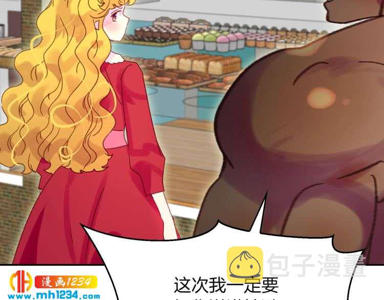 第105话 氪金玩家46