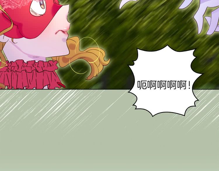 第65话 可怕的私生饭109