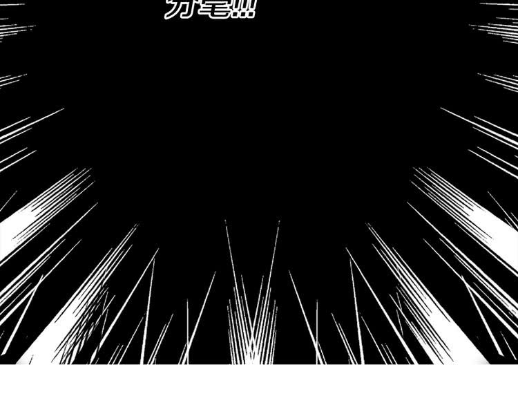 第15话 邪恶的小九九29