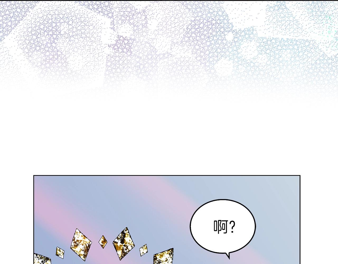 番外28 几年后的故事134