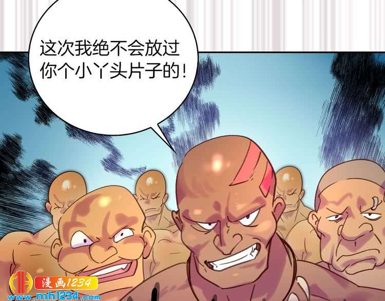 第104话 杀掉女主？12