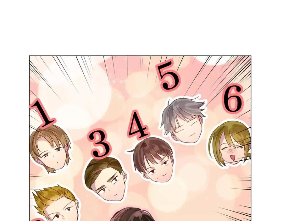 番外9 贾尼斯的老套路327