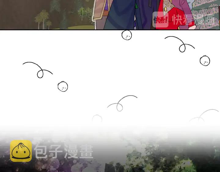 第126话 陨石雨83