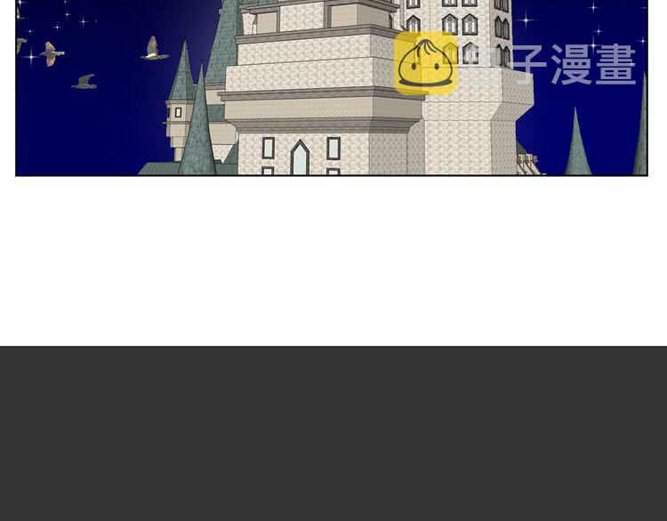 第44话 你还没资格命令我61