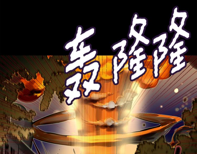 第59话 投怀送抱36
