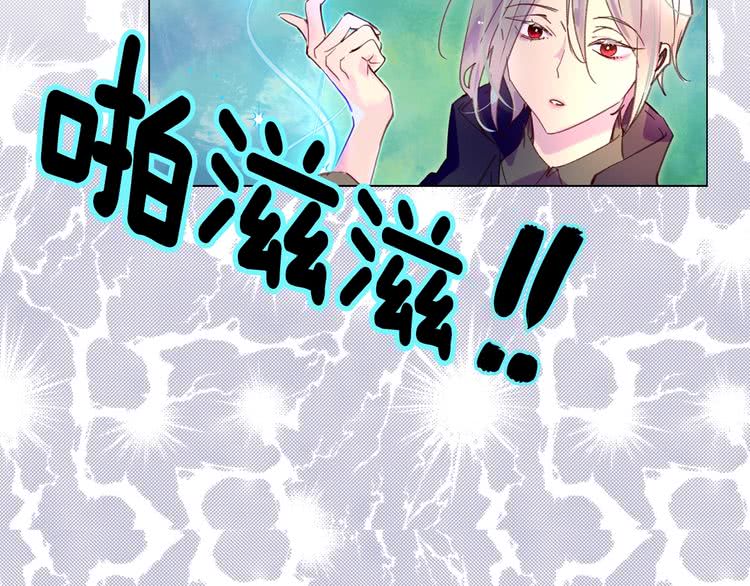 第87话 高光时刻107