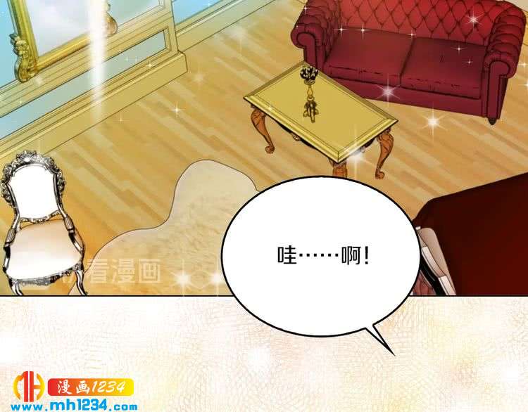 第107话 洛蒂好紧张！97