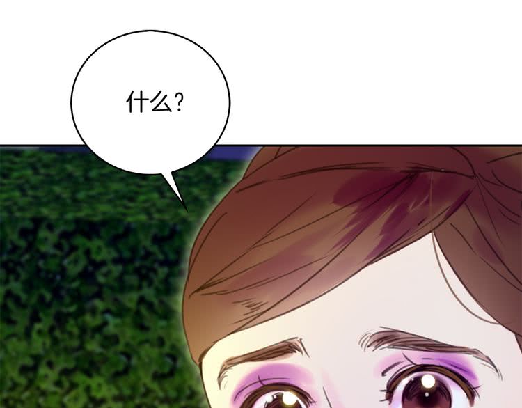 第47话 我们不是一个世界的人100
