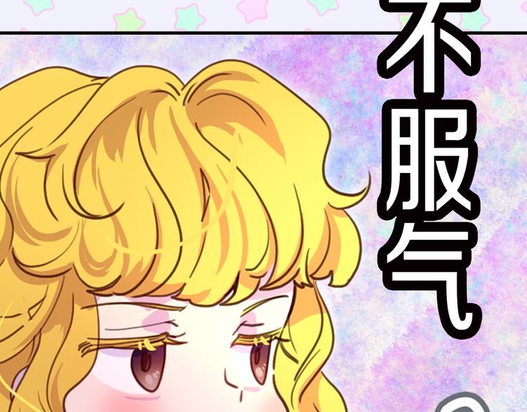 第124话 我们的家57