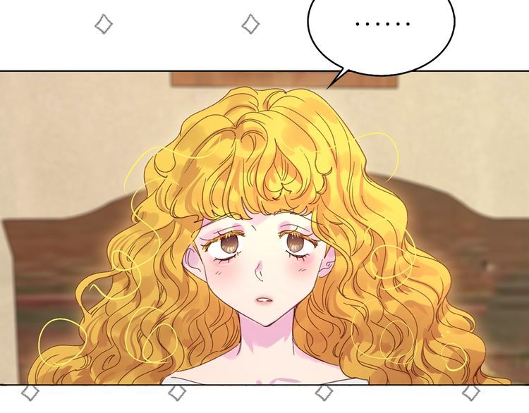 第128话 求婚了67
