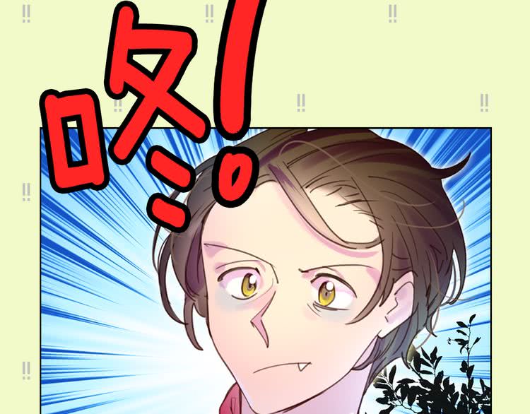 第50话 天才的清洁魔法60