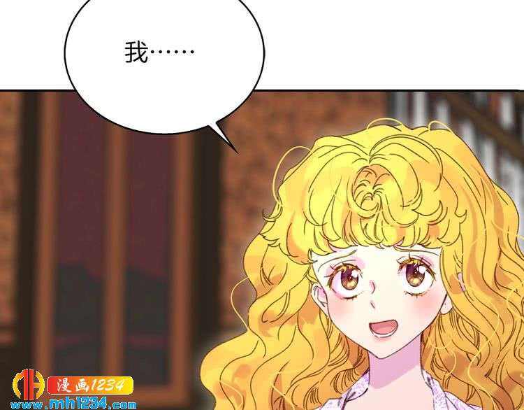 第103话 靠太近22