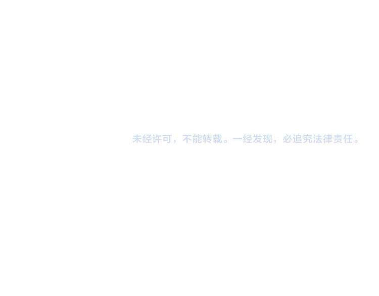 第7话 第2男主闪亮登场146