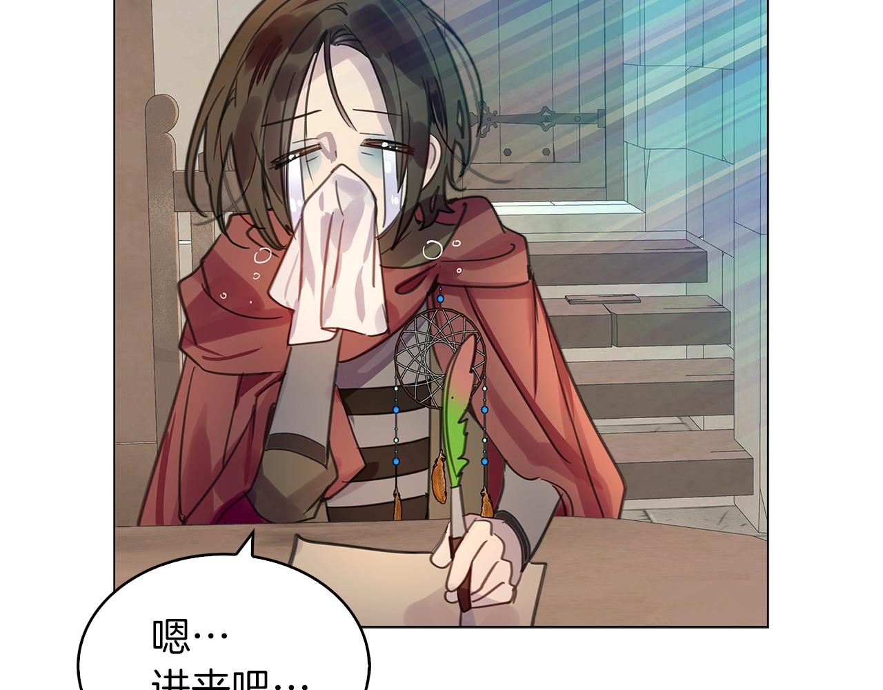 番外27 小歪恋爱操作团448