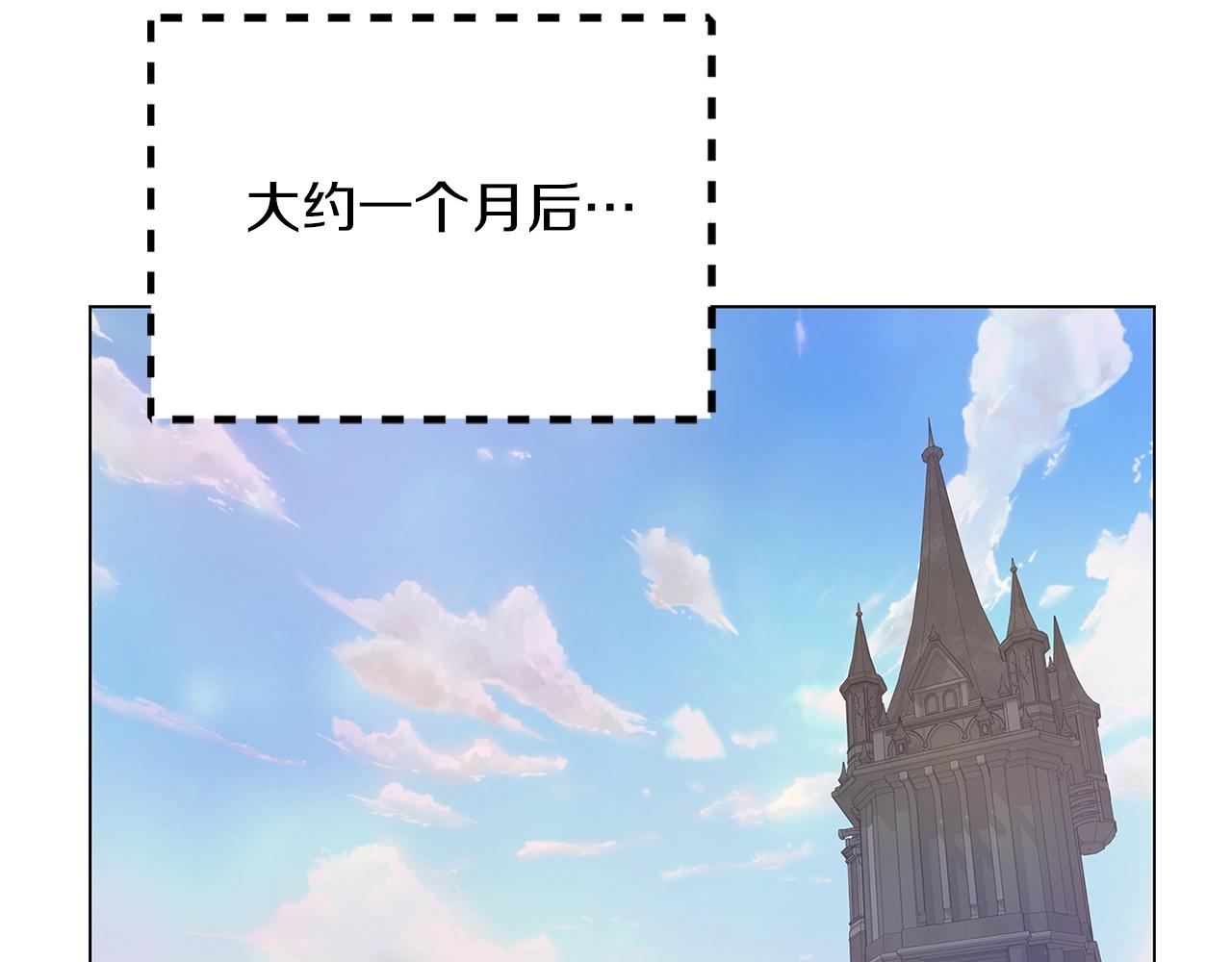 番外24 小歪恋爱操作团129