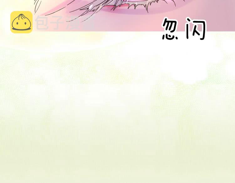 第64话 霸道妹控皇太子18