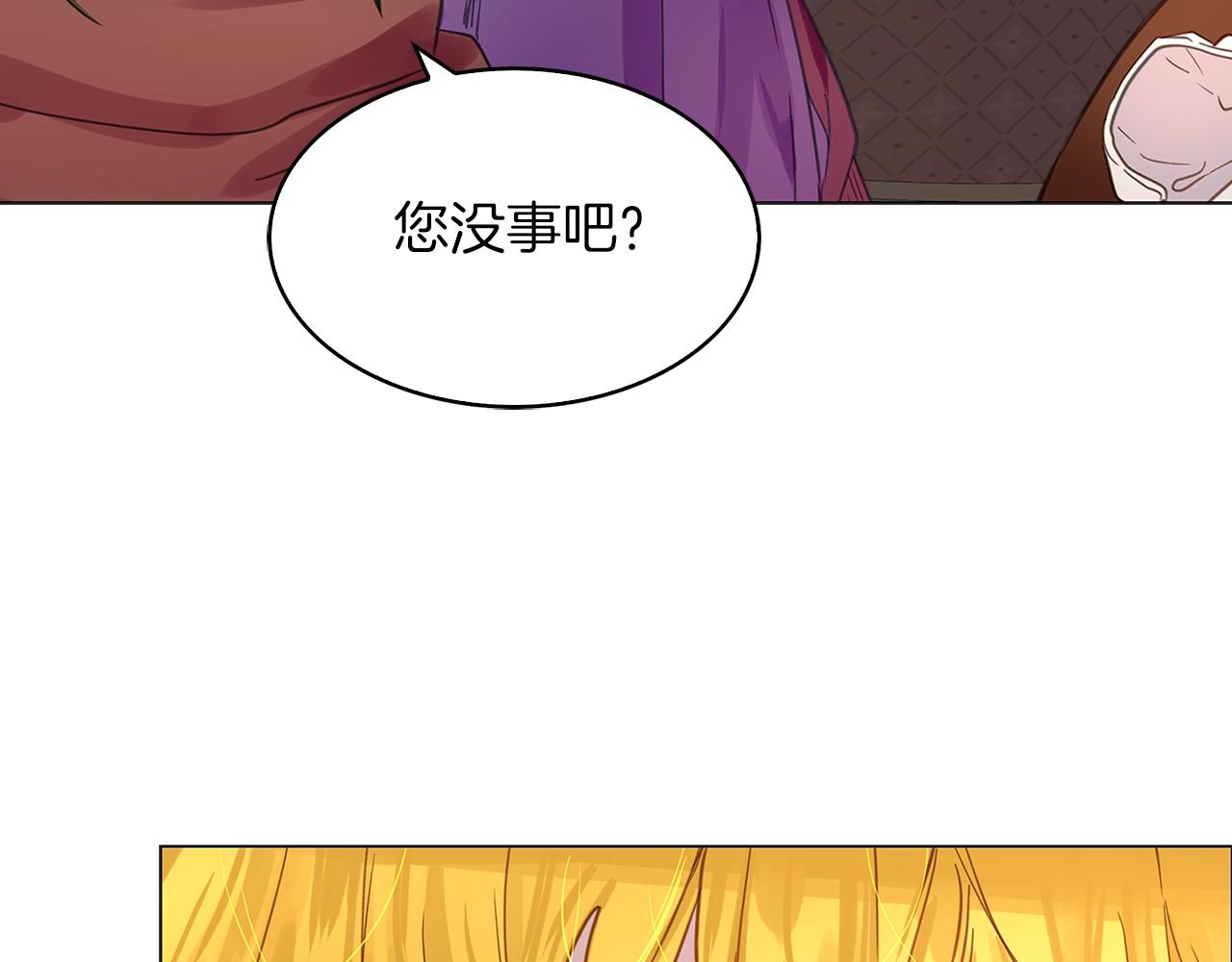 番外24 小歪恋爱操作团168
