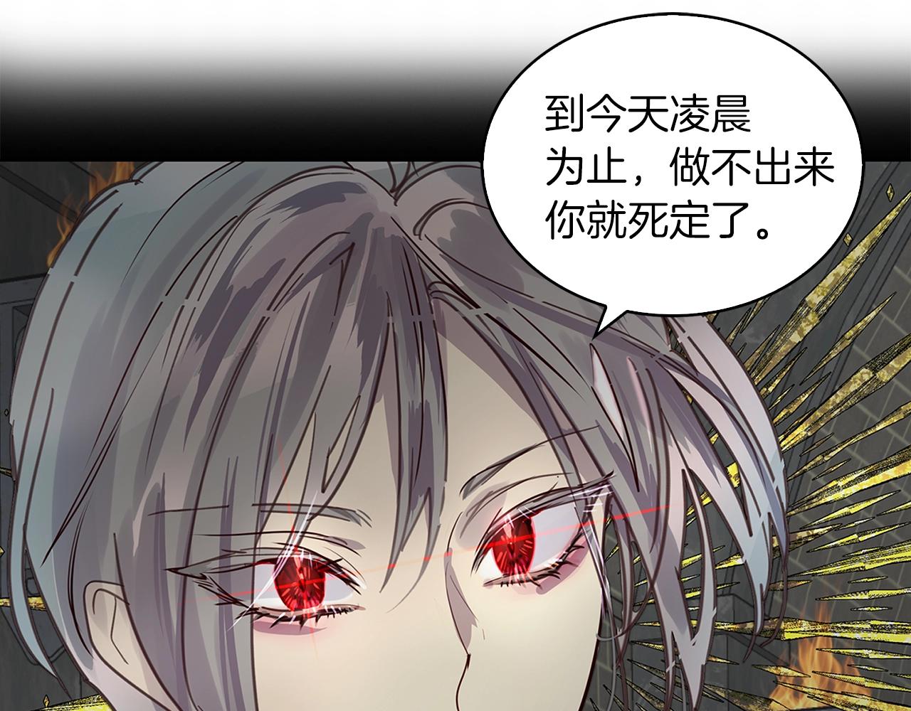 番外27 小歪恋爱操作团417