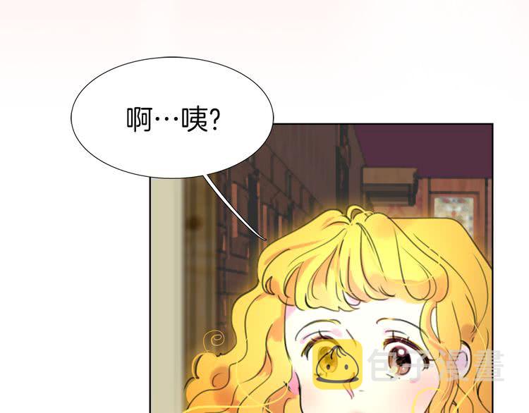 第26话 女配也要楚楚可怜54