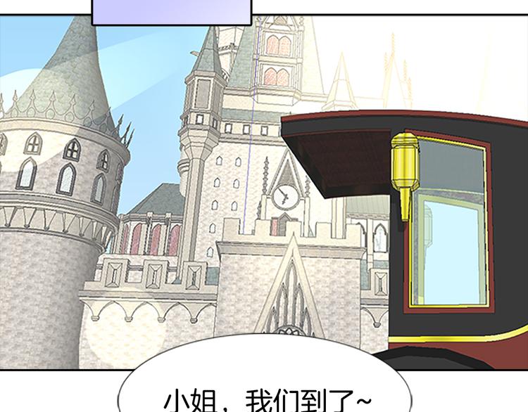 第4话 我竟然能这么漂亮102