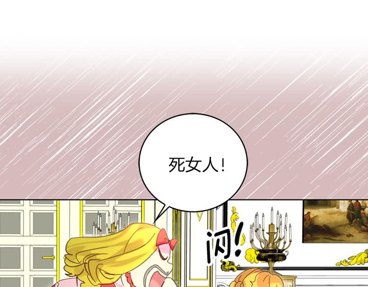 第76话 我会功夫的26