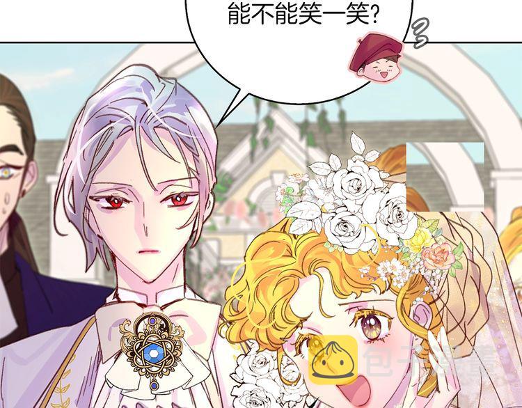 完结篇 环游世界117