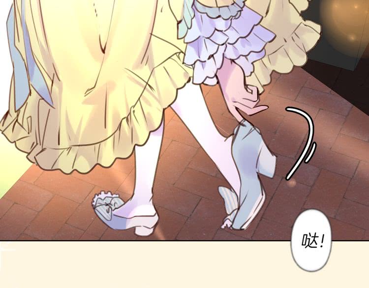 第35话 吃爆米花的好天气76