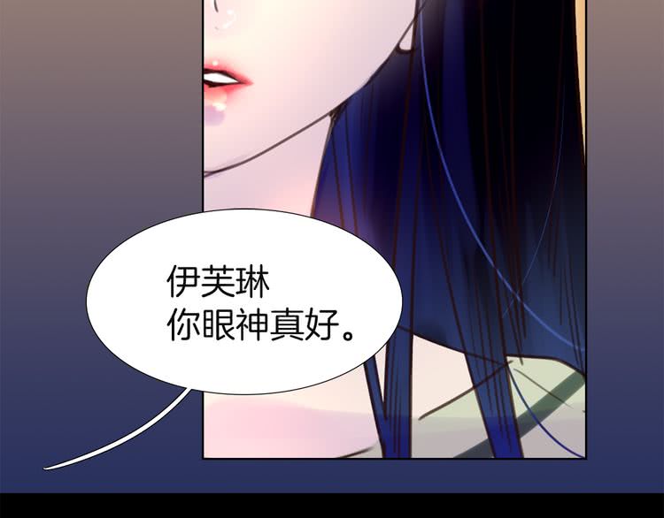 第45话 剧情走向，变了？49