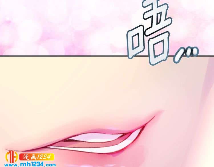 第103话 靠太近86