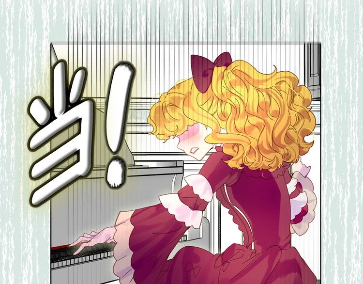 第73话 是时候展现真正的技术94