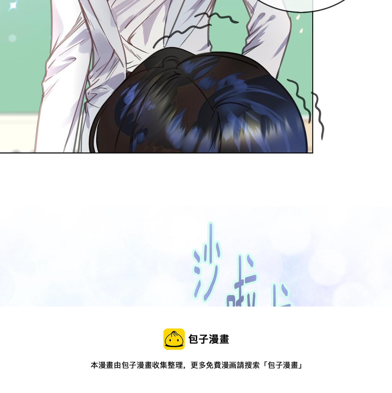 番外34 网络小说之花420
