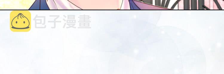 第45话 剧情走向，变了？71