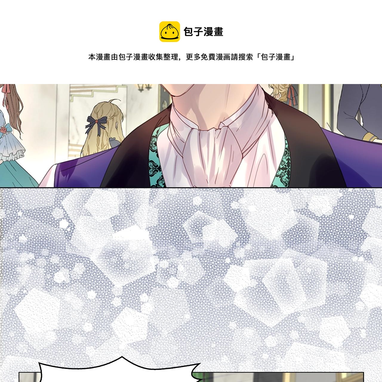 番外17 贾尼斯的老套路1155